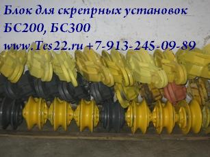 ���� ���������� ��300 ��������, ��������, ��������