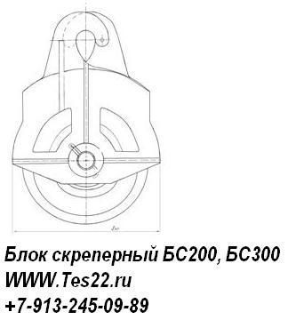 ���� ���������� ��200 ���������, ��������������, �������������, ��������, ������������