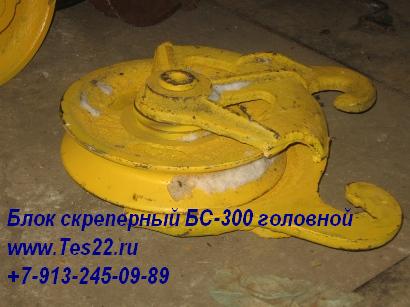 ���� ���������� ��300 ��������, ��������, ��������