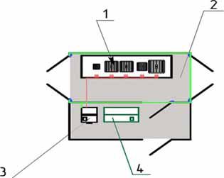 ����� ��� ��������� �������� ������������� ����� � ������ ���� ���� 441329.002