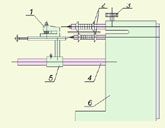 ������ ��� ������� ��������� ���� 043354.002