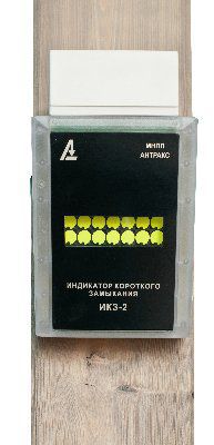 GSM-��� ��������� ��������� ��������� ���-22�