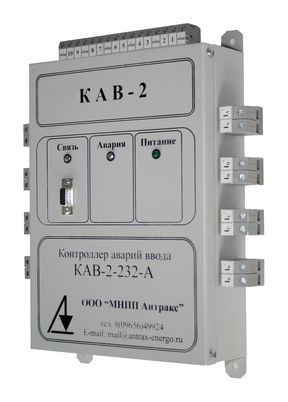 ���������� ������ ����� ���-2