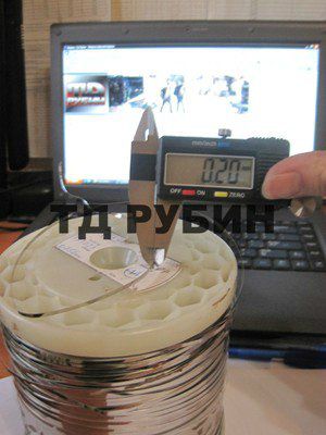 ���������� ����� # 2�0.2 ��