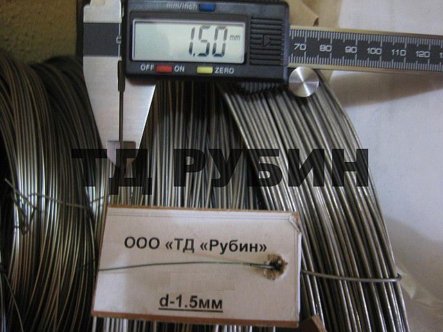 ������ �20�80 � 1.5 ��