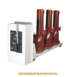 ���������� ����������� 6(10)��, 1250�