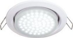 [TW5V42ELC] ���������� Ecola GX53 H4 ����� ������������ ��� ���������� + ����� GX53 LED 4.2W 4200� ������� ������ 38x106 TW5V42ELC