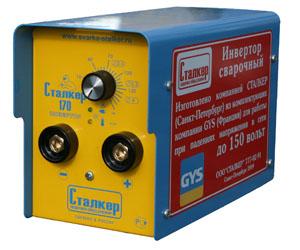 ������� ��������� ����������� ������� 170