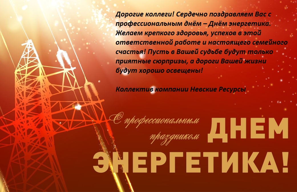 ������� �������! ����������� ��� � ���� ����������!