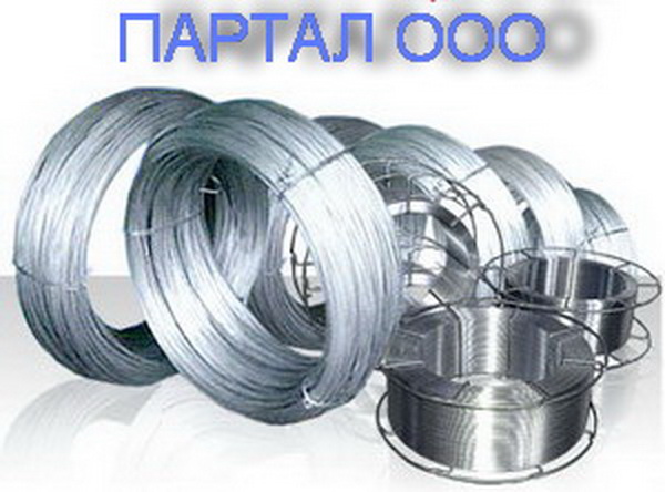 ���������  ���������� ���������, ��������� ��������� ����-11, ������� � ������ ��������.