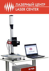 �������� ����������� ���������� 2