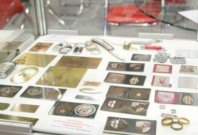 ����������� �� �������