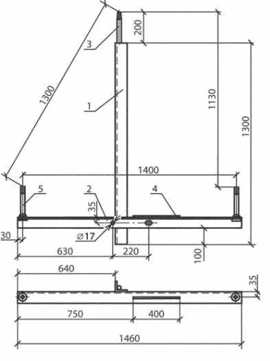 �������� ��-1