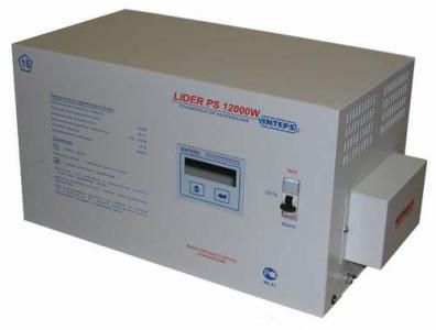 ������������ ���������� PS12000W - 30 12 ��� Lider
