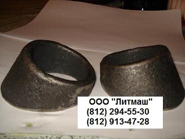 ���������, ������