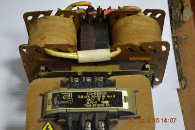 ������������� ��� 0,25