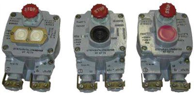 ����� ���������������� ��������� ���� ���-1,2,3 , �� ExdI,