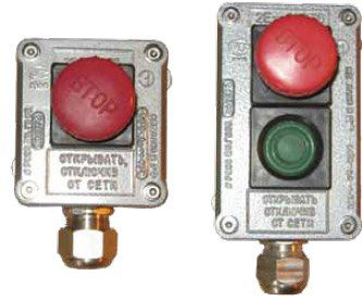 ����� ���������� ���������������� ��������� ���� ���-15, 25, 35 2ExedIIC�6