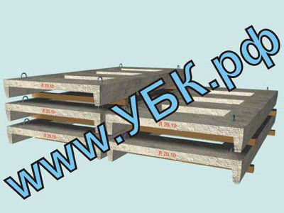 ����� ���������� ������ � 20.10