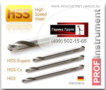 ������ �� ������� HSS. ������ �� ���������� ����������� HSS Co.