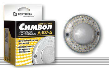 C����������� ���������� �������-�-107-Ļ � �������� �������� � ������ �������� �������.  ����������� ���������� ���������� �������-�-107-Ļ ������������ ��� ���������������   ���������/���������� ��������� � ������ ����� ����� ��� ���������/����� �����.