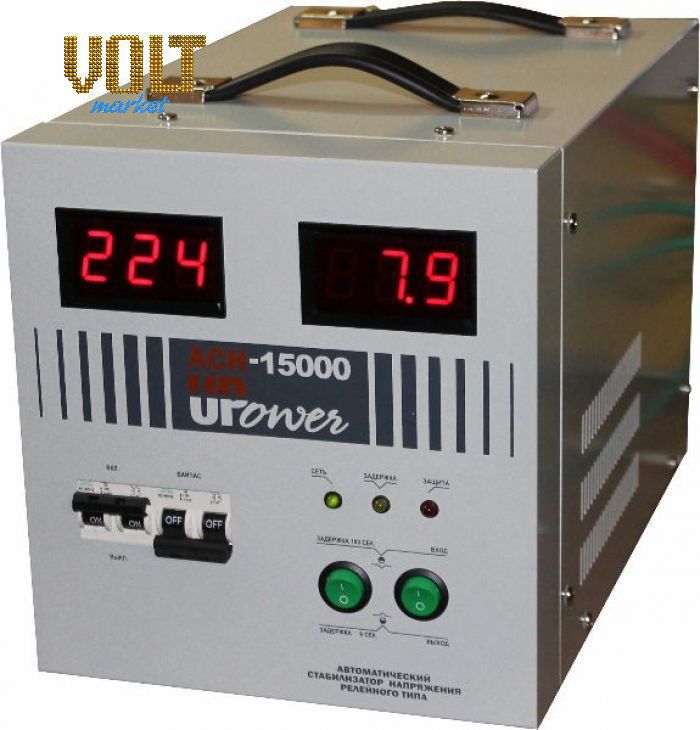 ������������ ���������� Upower ���-15000 � �������� ��������