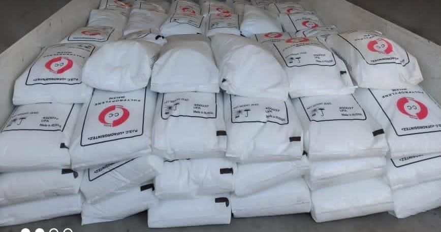 �� - ����� 030, ����� PP 250, �250/270 � 107�/��.