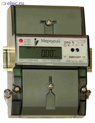 ������� ��������-206 N 5(60)� 230� 1�. ����������. ��� �� ���-�����