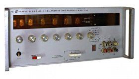 ���������� �1-13