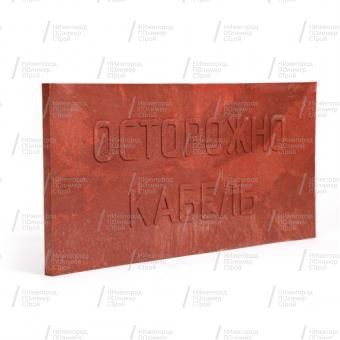 ����� ��� �������� ������ � �������