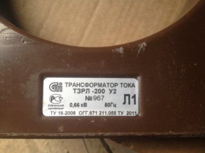 ������������� ������� ������������������ ����-200 �2 (���������)