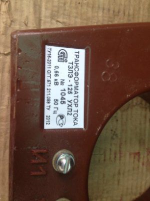 ������������� ������� ������������������ ����-125 ���2  0,66��