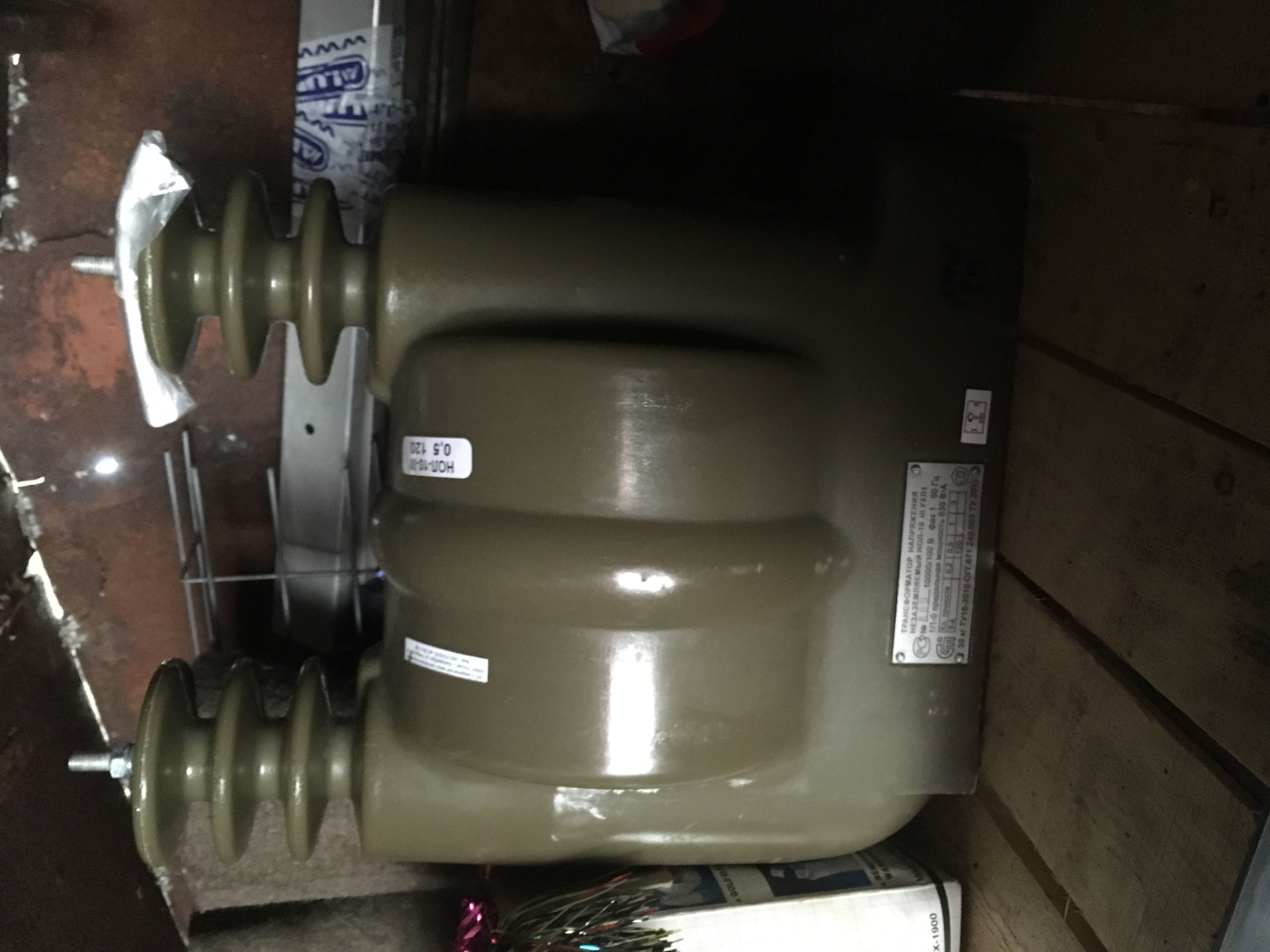 ������������� ���������� ��� 10- III ���1