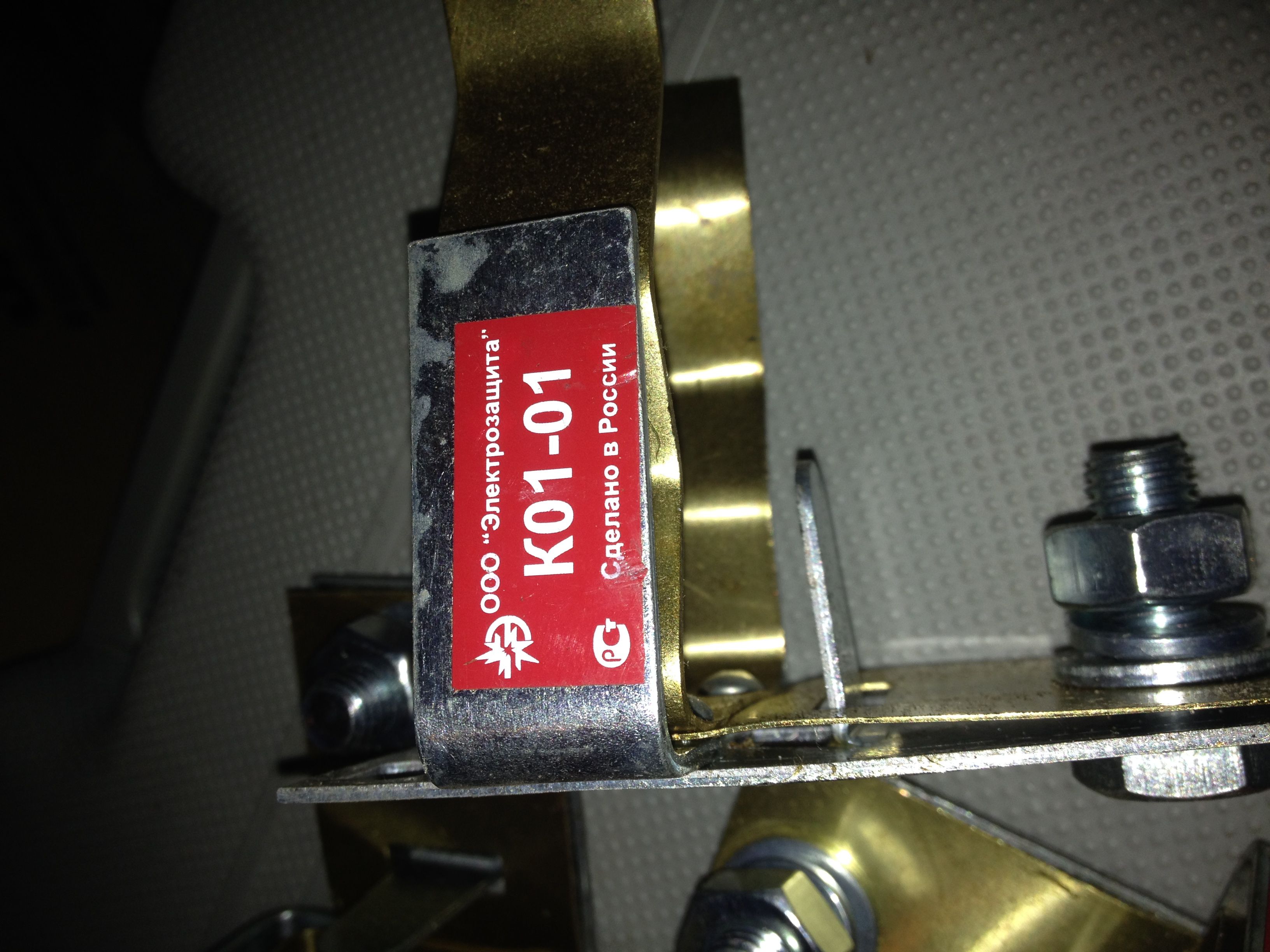 �������(�����) �01-01