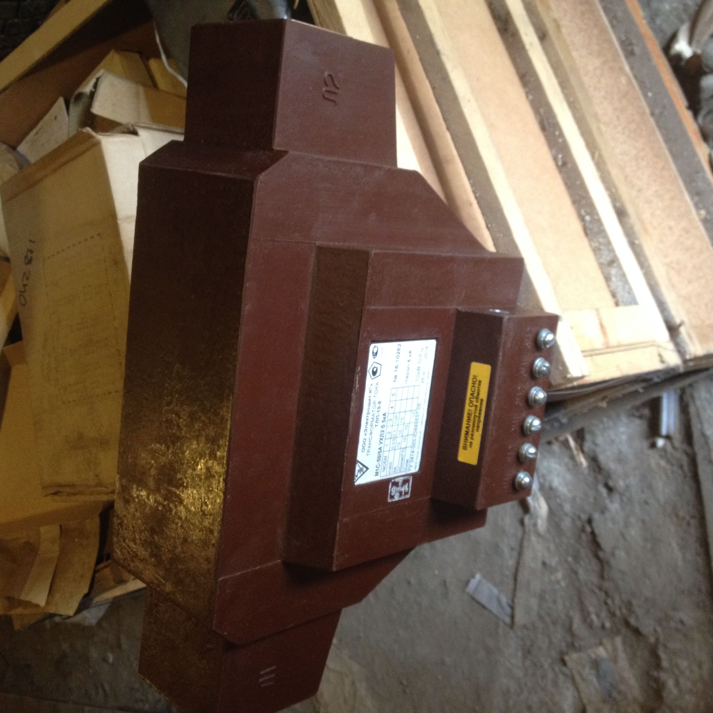 ������������� ���� ��� 10-5 ���1