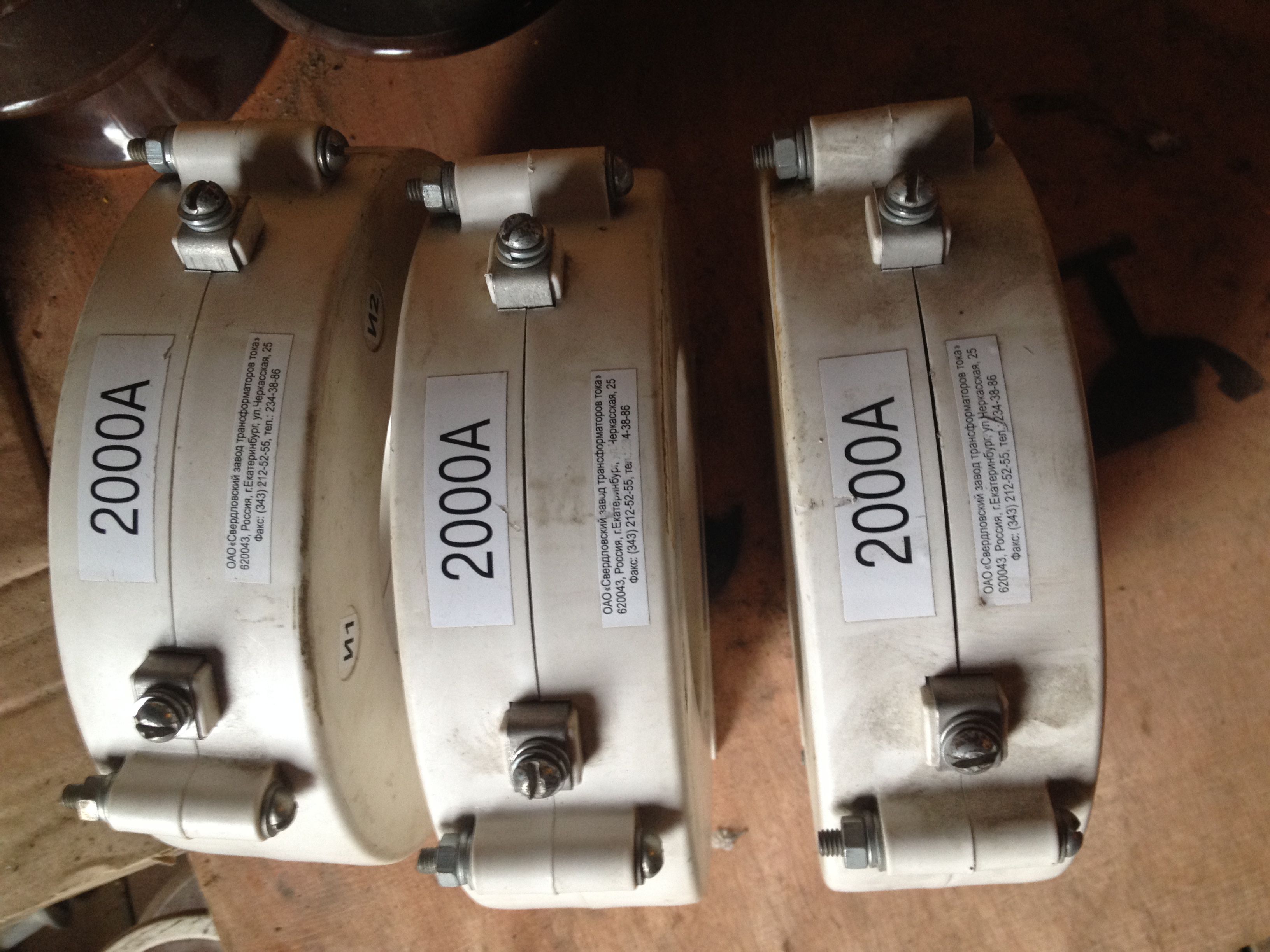 ������������� ���� ���� 0,66-2000/5  �2