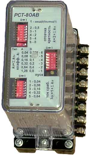 ���� ���-80��