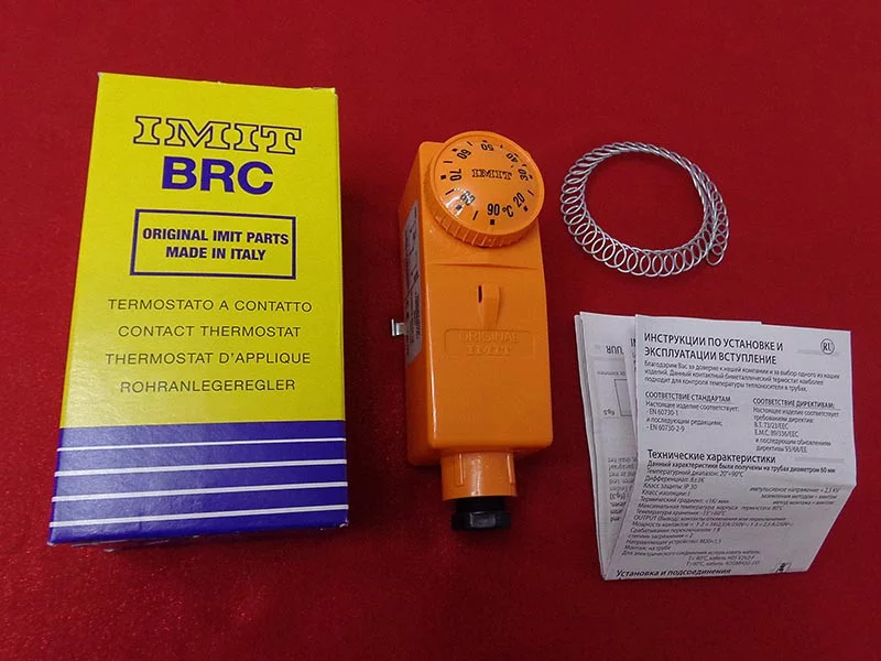 ��������� ��������� brc Imit (545610)