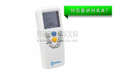 ����� ����� �� Westinghouse RC-2