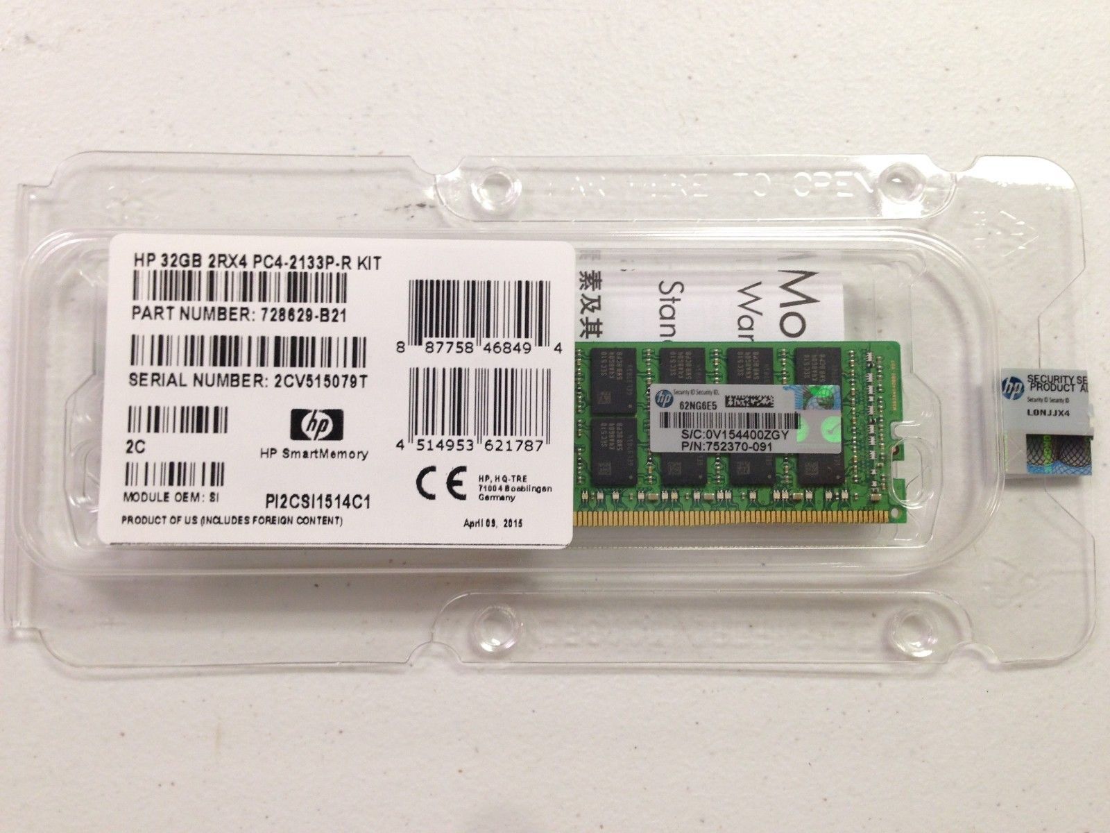 ������ ������ HP 728629-B21 DDR4
