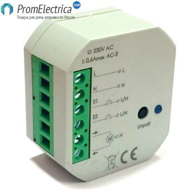 ������������� ���������� ������, ��������, �������� - Sroxi-S