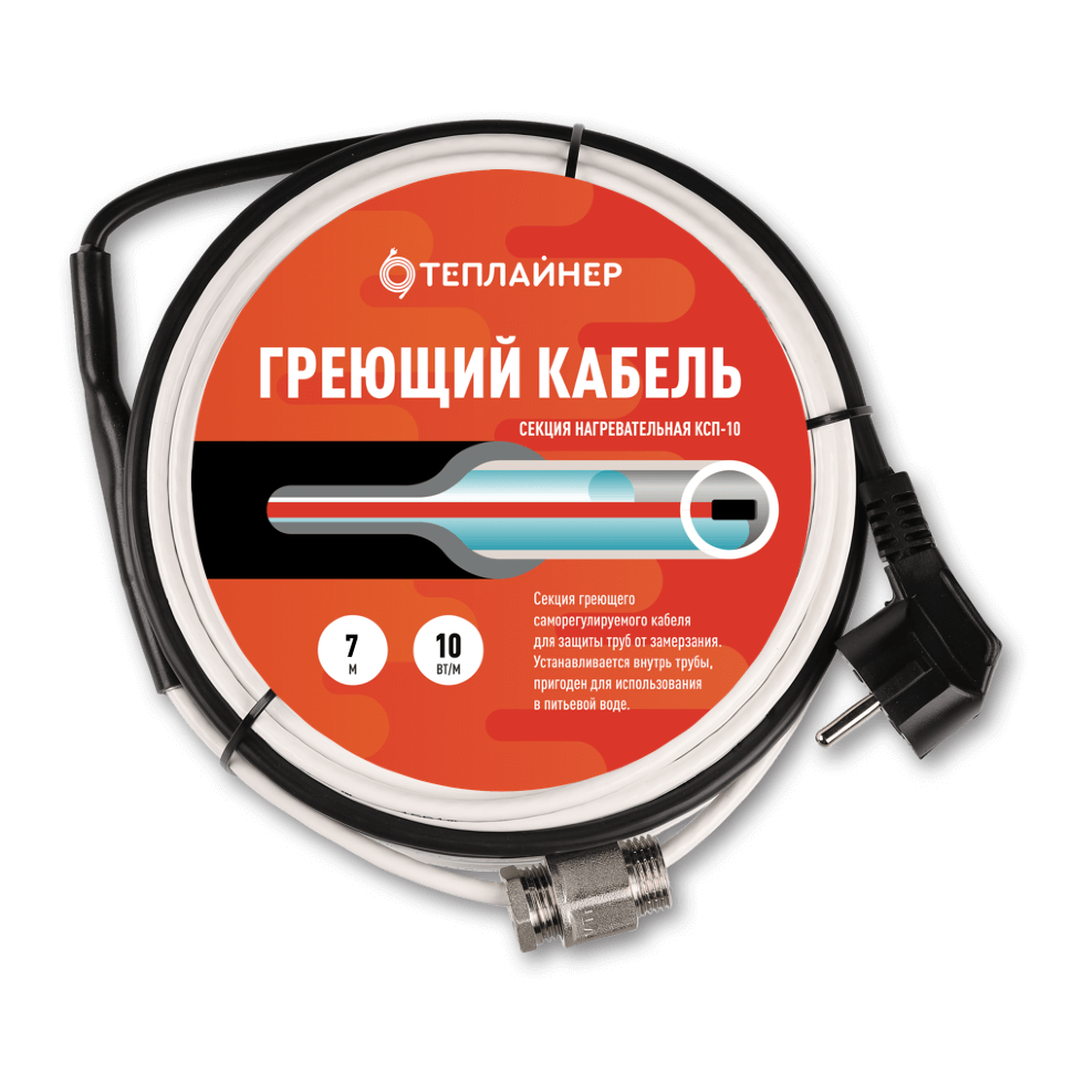 ������� ������ ��������� ���-10, 70 ��, 7 �