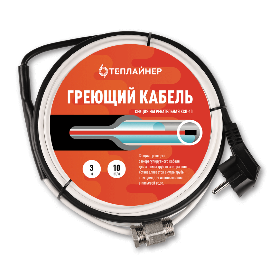 ������� ������ ��������� ���-10, 30 ��, 3 �