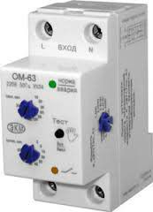 ������������ �������� ��-63