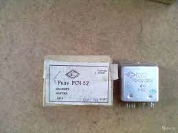 ���� ����������� ��� 52   ��4.