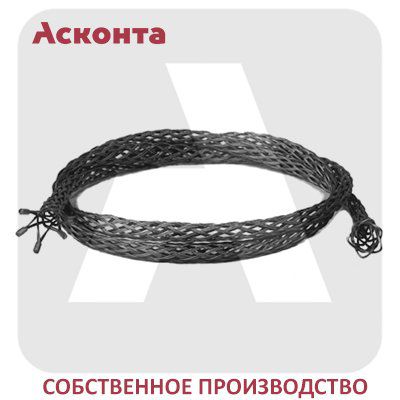 ���50 ���������� (��������������) ��������� ����� 40-50�� L=2000��