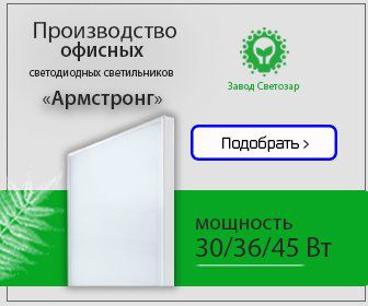 ������������ ������� ����������� ���������� 595x595 ����� �� �������������