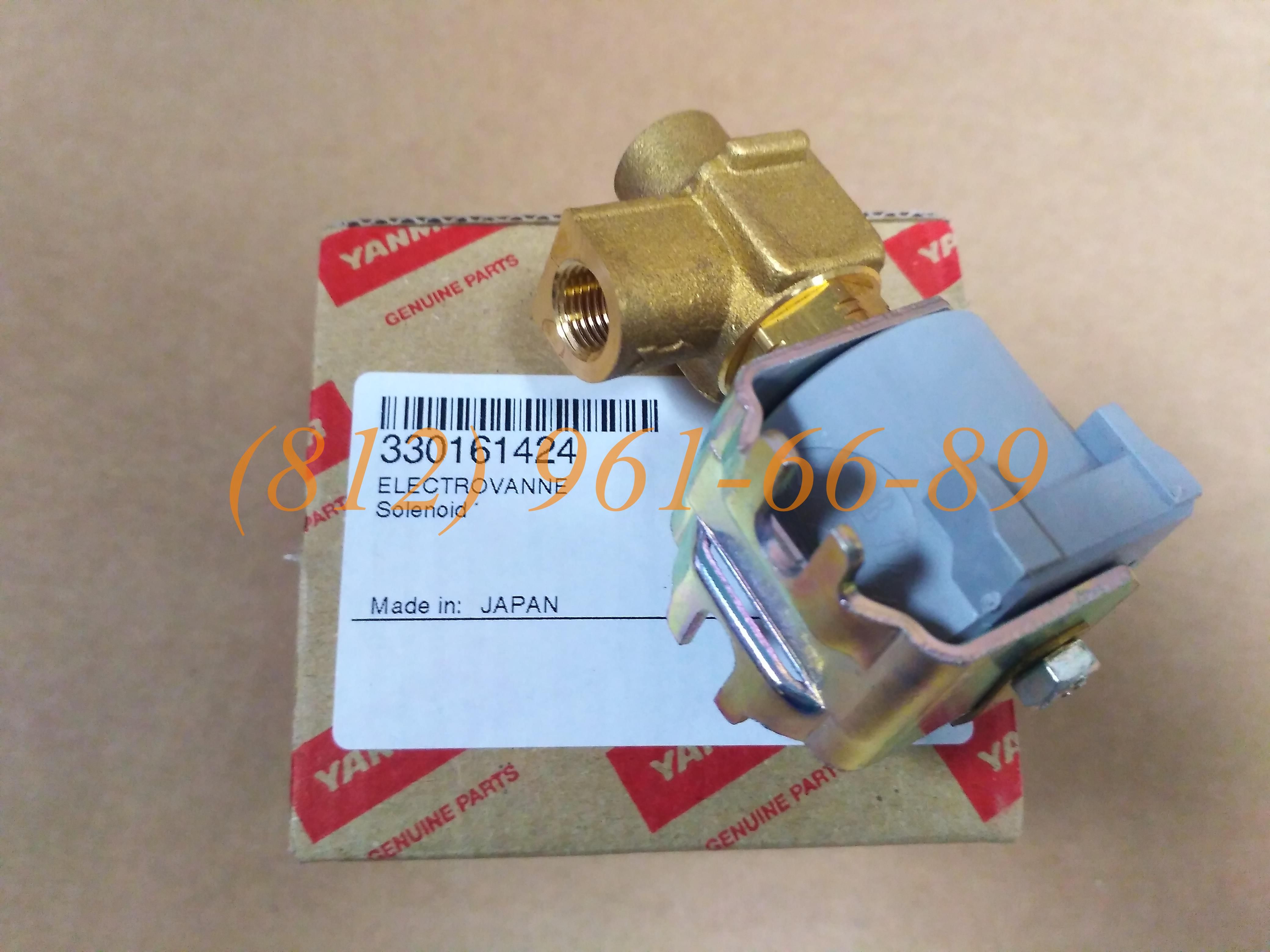 ������ SDMO 330161424 ���������