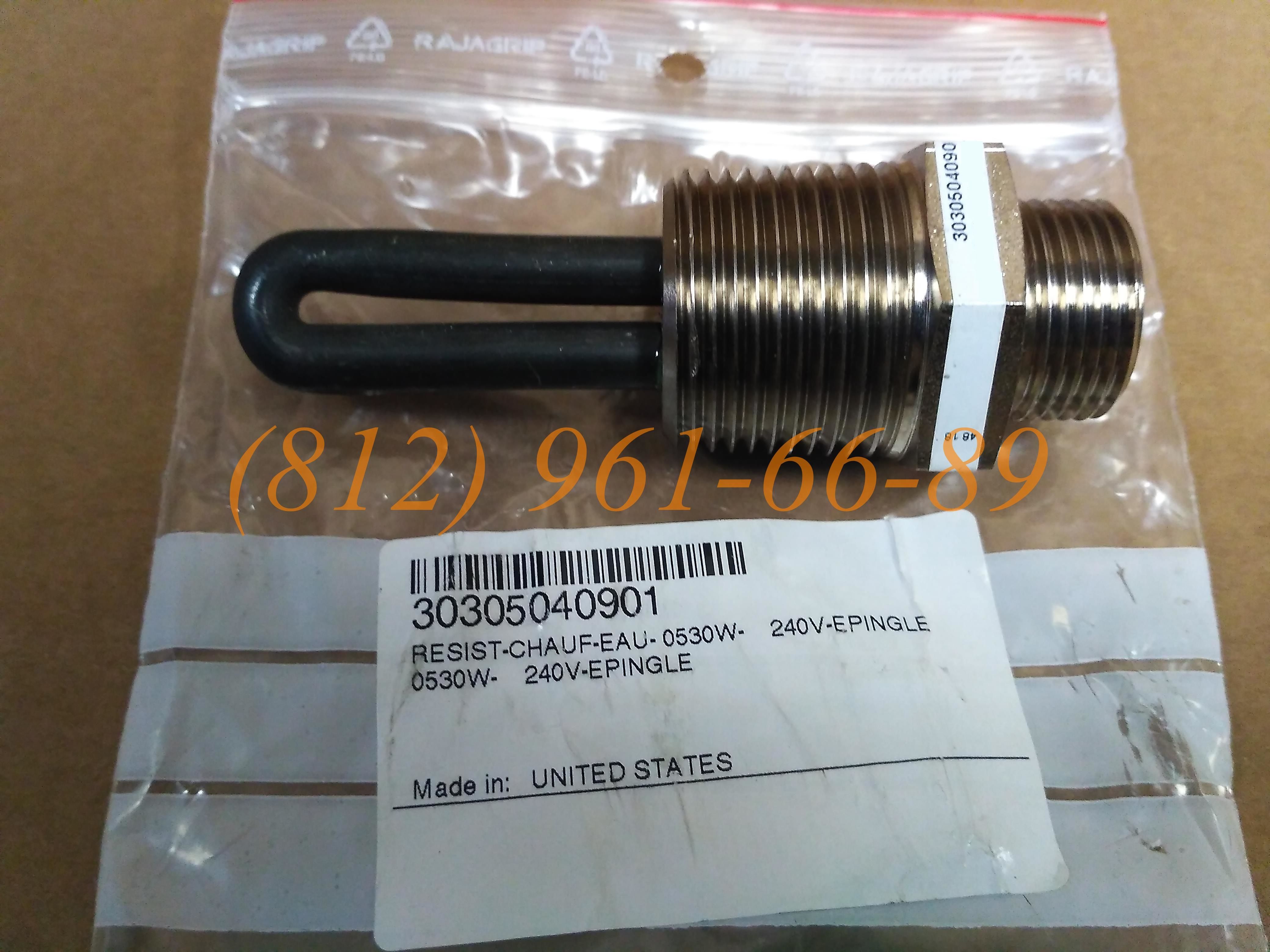 ������������� 30305040901 GenParts SDMO (�������� ������� ����)