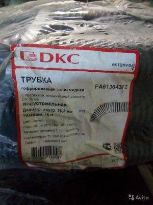 ����� ������������� DN36�� ��������
